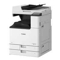Siap Kirim Stok Tersedia Mesin Fotokopi Printer Laser All in One Warna Penuh IR ADV C3320 C3325 Bekas, Mesin Cetak Warna untuk Bisnis