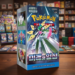 Scarlet Violet Future Flash Booster Boîte scellée coréenne Nouvelles cartes TCG non ouvertes Collection de jeux de société Meilleur cadeau DW00025 - Product Image 1