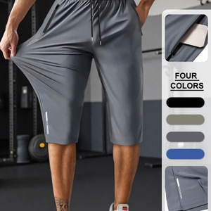 Pantalones cortos atléticos Tamaño DE LA UE 80% Poliéster 20% Spandex Logotipo personalizado Joggers Correr Gimnasio Ropa deportiva Hombres Pantalones cortos de entrenamiento DDP envío - Product Image 1