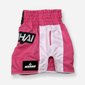 Concevez votre propre short thaïlandais séchage rapide respirant hommes Shorts thaïlandais meilleures ventes hommes Shorts thaïlandais - Product Image 2