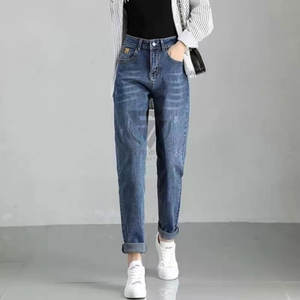 <b>Women's</b> Mid Waist Wide-Leg Denim Pants Loose Small Drape Straight Mopping <b>Jeans</b> Button Zipper Decorations Hip Hop <b>for</b> <b>Summer</b> - Product Image 4