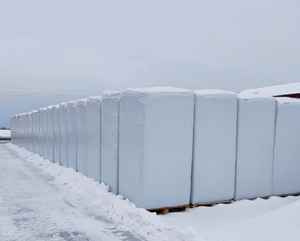 Mousse de tourbe baltique à pH neutre Substrat de culture de champignons spécialement formulé à base de tourbe de sphaigne brute de qualité - Product Image 1