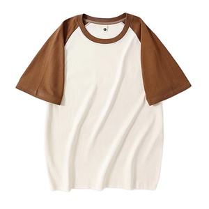 Custom logo Silk Screen Printing Casual Boxy T <b>Shirt</b> High Quality Fabric <b>Men's</b> Plain Blank 100% Cotton T-<b>Shirts</b> for <b>Men's</b> - Product Image 1