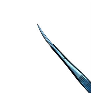 Beauty <b>Cuticle</b> <b>Scissors</b> Extra Fine Curved Eyebrow <b>Scissors</b> Professional Ultra Sharp Precise Pointed Tip Stainless Steel - Product Image 2