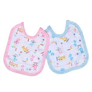 Baberos para Bebé Recién Nacido, 2 Piezas - Multicolor - Product Image 1