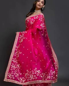 Dernier modèle de sari indien en organza pour femmes, de qualité supérieure, pour les fêtes et les mariages, avec de belles broderies, non cousu, lavable - Product Image 3