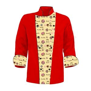 เสื้อโค้ทพิมพ์ลายสำหรับร้านอาหารเสื้อโค้ทพิมพ์ลายสำหรับผู้ชายและผู้หญิงแขนยาวสำหรับฤดูหนาวฤดูใบไม้ร่วง - Product Image 5