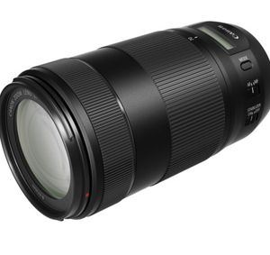 Gran Venta con DESCUENTO para Lente de Cámara EF 70-300mm F4-5.6 IS II USM - Product Image 2