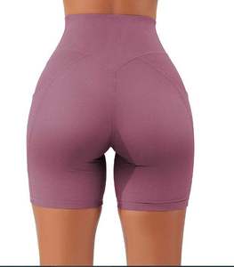 Short d'entraînement taille haute pour femme fermeture à la taille élastique Gym Yoga Biker Leggings sans couture course Scrunch Yoga solide personnalisé - Product Image 2