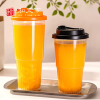 Gobelets transparents pour boissons froides 90 mm 16 oz/24 oz/32 oz jetables en PP/PET pour smoothies, thé, logo personnalisable, marque HTX