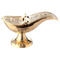 Bateau à encens en laiton doré avec couvercle pour l'usage de l'église catholique, encensoir traditionnel pour l'autel, célébrations liturgiques de la messe