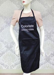 <b>Black</b> PU Waterproof Hairdresser's <b>Apron</b> - Product Image 5