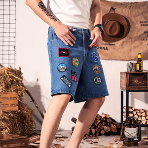 New Design Top Quality Material Made <b>Men</b> Denim <b>Shorts</b> Solid Plain Color Wholesale Price <b>Men</b> Denim <b>Shorts</b> <b>For</b> Sale - Product Image 4
