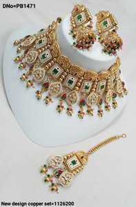 <b>INDIAN</b> TRADITIONAL and FASHIONABLE COPPER JEWELLERY BRIDAL WEDDING JEWELLERY <b>SET</b> for WOMEN EARRINGS and NECKLACE <b>SET</b> - Product Image 2