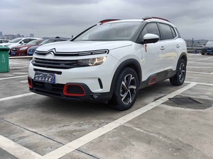 Citroën <span class=keywords><strong>C5</strong></span> <span class=keywords><strong>Aircross</strong></span> 1.6T Turbo SUV 6AT FWD 5 places avec <span class=keywords><strong>toit</strong></span> <span class=keywords><strong>ouvrant</strong></span>, édition luxe, modèle 2017 d'occasion - Product Image 3