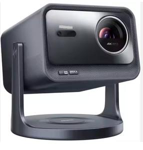 El Mejor Proyector Láser Inteligente DLP C2 Pro Nuevo de Última Generación, 2600 Lúmenes, UHD 4K, Soporte OEM Personalizado - ¡Ordene Ahora! - Product Image 3