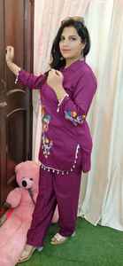 Ensemble de cordons de travail de broderie Hutt moderne de qualité supérieure pour femmes/filles vêtements de fête d'Inde - Product Image 3