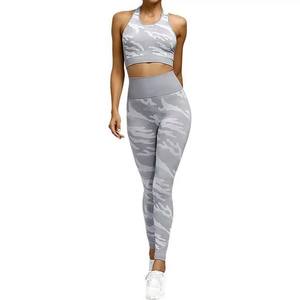 Conjunto de compresión de mujer ligero de tarifa asequible transpirable de alta calidad logotipo personalizado/colores conjunto de mujer con el mejor Material - Product Image 1