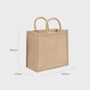 Sac fourre-tout moyen en jute naturel avec poignées en corde durables, motif léopard sérigraphié par transfert thermique, idéal pour la plage, l'usage quotidien, la publicité ou comme cadeau. - Product Image 2