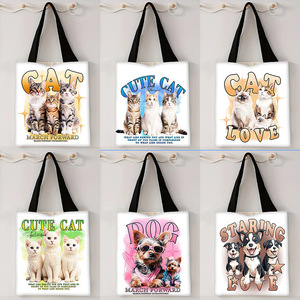 Bolsa de Lona Personalizada para Estudiantes, Regalo Promocional con Diseño de Dibujos Animados, Bolsa de Compras Premium con Asa para el Hombro - Product Image 1