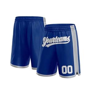 Pantalones cortos de baloncesto de verano transpirables de poliéster 100% para hombre, pantalones cortos deportivos con impresión personalizada al por mayor, opciones de talla grande disponibles - Product Image 2