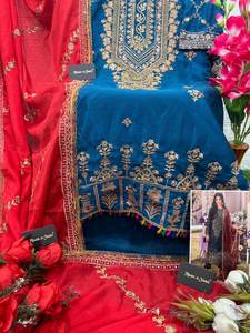 Presentamos Nuestro Salwar de Fiesta de 3 Piezas en Seda Banarasi de la Mejor Calidad, Estilo Cachemir, Aspecto Elegante y Color Brillante, a un Precio Increíble - Product Image 3