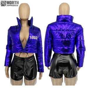 Doudounes d'hiver de haute qualité pour femmes légères, respirantes, imperméables, logo personnalisé, vente à chaud, conception anti-rides - Product Image 1