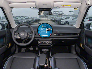 Vehículo Eléctrico Compacto 2025, Versión Clásica con 466 km de Autonomía y Edición Artist con 463 km de Autonomía, Modelos de Largo Alcance - Product Image 3