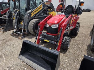 รถแทรกเตอร์มาสซีย์เฟอร์กูสัน GC1725M ปี 2021 ขายดีที่สุด อุปกรณ์การเกษตร สภาพสมบูรณ์แบบ รถแทรกเตอร์ล้อยางขนาดเล็กสำหรับฟาร์ม - Product Image 1