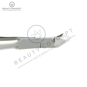 Instrumentos de Belleza de Primera Calidad, Novedad 2026, Cortaúñas de Cutícula de la Marca Beauty Concept, Ecológicos, Gran Venta - Product Image 6