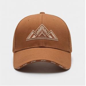 Gorras de Béisbol Personalizadas de Moda, Edición Artesanal de Alta Calidad, Crea Tu Propio Diseño Único con Tela Impermeable - Product Image 1