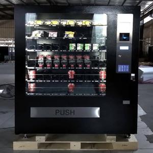 Máquina Expendedora Comercial Automática con Más de 5 Años de Garantía Envío Mundial y Pago con Monedas/Efectivo/Tarjeta de Alta Capacidad - Product Image 4