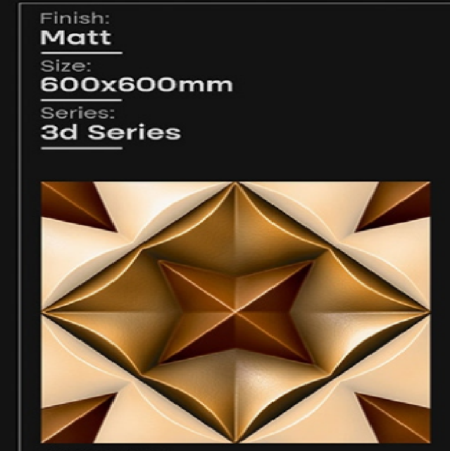 ทองแดงและสนิม