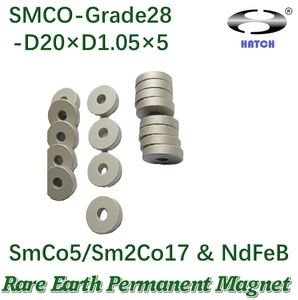 <b>N52</b> OEM ODM SmCo5 Sm2Co17 NdFeB Permanent <b>magnets</b> - Product Image 2