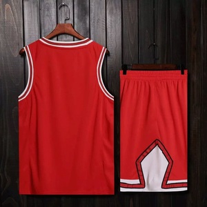 Unisex Custom Moisture-Wicking Quick Dry Breathable Anti-Bacterial UV Protection Polyester Basketball Jersey Uniform for Adults - Product Image 2