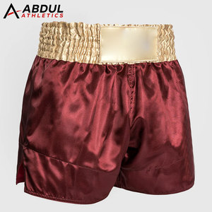 Pantalones Cortos de Artes Marciales Cómodos para Entrenamiento, Práctica de Combate y Acondicionamiento Físico - Product Image 1