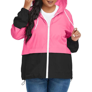 Chaqueta Cortavientos Ajustada con Cremallera Completa para Mujer, Informal, para Senderismo, Campamento, Aire Libre - Product Image 5