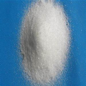 ผลิตภัณฑ์แมกนีเซียมซัลเฟตเกรดอุตสาหกรรมอาหาร - Product Image 1