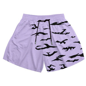 Short en maille de basket-ball de gymnastique avec logo personnalisé pour hommes High Street Style Taille élastique Motif solide Respirant Séchage rapide Léger - Product Image 1
