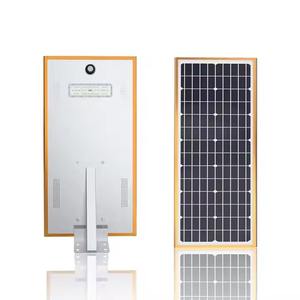 Sistema de farola solar de aluminio de 150W/200W con LED Nueva batería de litio blanca cálida decorativa Clasificación IP66 - Product Image 3