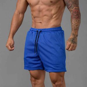 Vêtements de sport de basket-ball 100% coton personnalisés pour hommes, short en maille de style décontracté à motif unique pour l'entraînement et la course - Product Image 4