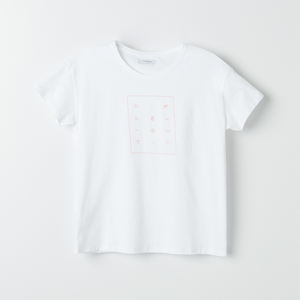 Camiseta Corta Personalizada con Costuras en Contraste, Camiseta con Logotipo Impreso Personalizado, Top Corto para Mujer, Camiseta para Bebé - Product Image 3