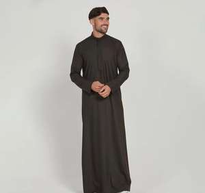 Vêtement musulman Jubba en coton Nadwi, vêtements OMANI Jubba Tomb pour hommes, vêtements islamiques, kurta traditionnel ethnique pour hommes, Jubba - Product Image 2