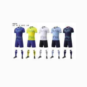 เสื้อฟุตบอลระบายอากาศแห้งเร็วผ้าโพลีเอสเตอร์เสื้อ100% ปรับแต่งได้ - Product Image 3