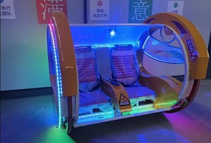 Nuevo 2024 Amusement-Home Happy Lebar Car Kid Ride Battery Electronic Amusement Park Car - Product Image 3