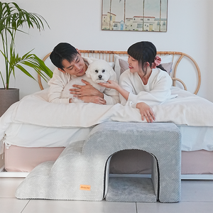 [AllmioPet] Escalier pour animaux de compagnie de style grotte, 3 marches, gris, 3 en 1, AMP C3 GR, doux et confortable, pour chiens, chats, animaux de compagnie, pour une utilisation à domicile en intérieur - Product Image 1