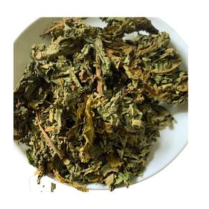 Hojas de Papaya Verdes Secas al Sol, Suministro a Granel, Hojas de Papaya Secas Premium de las Tierras Altas de Vietnam, 1 kg, Té Instantáneo de Papaya - Product Image 2