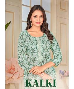 ชุดเดรสลำลองสำหรับผู้หญิงสำหรับงานเลี้ยงตอนเย็นพร้อมเสื้อเบลาส์สั่งตัดและปักลายอย่างหรูหรา - Product Image 4