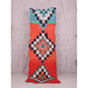 Tapis Boucherouite marocain authentique fait main, style bohème chic, coloré, vintage, artisanat Atlas, décoration. - Product Image 1