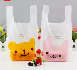 Bolsas de plástico para camisetas con impresión en huecograbado Material HDPE reciclable Tamaño y grosor personalizables Uso en supermercados - Product Image 4
